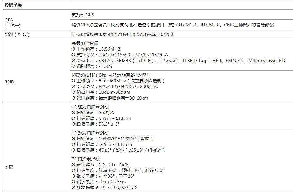 1550135384358966.jpg 11.jpg